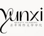 芸希國際美學學院