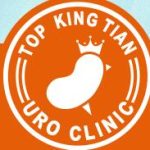 大金田泌尿科診所