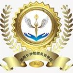 春沐越式洗髮