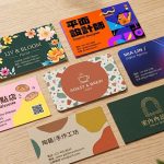禾芊有限公司
